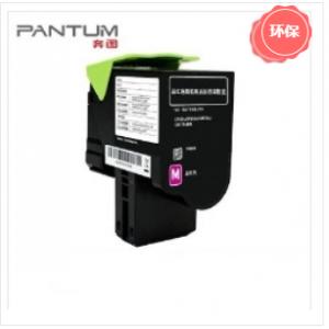 奔图（PANTUM）CTO-850XM红色粉盒（适用于奔图CM8505DN等机型）