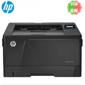 惠普（HP）LaserJet Pr...