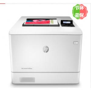 惠普（HP）Color LaserJet Pro M454NW 彩色激光打印机