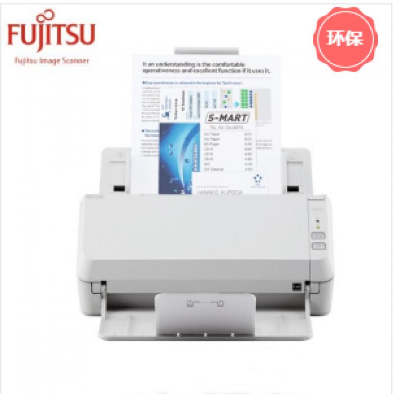 富士通（Fujitsu） SP-1120N 扫描仪