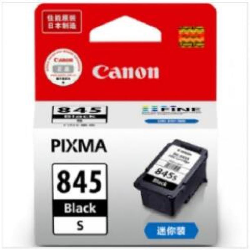 佳能（Canon） PG-845 黑色墨盒（适用MG3080、MG2580、MX498、iP2880）