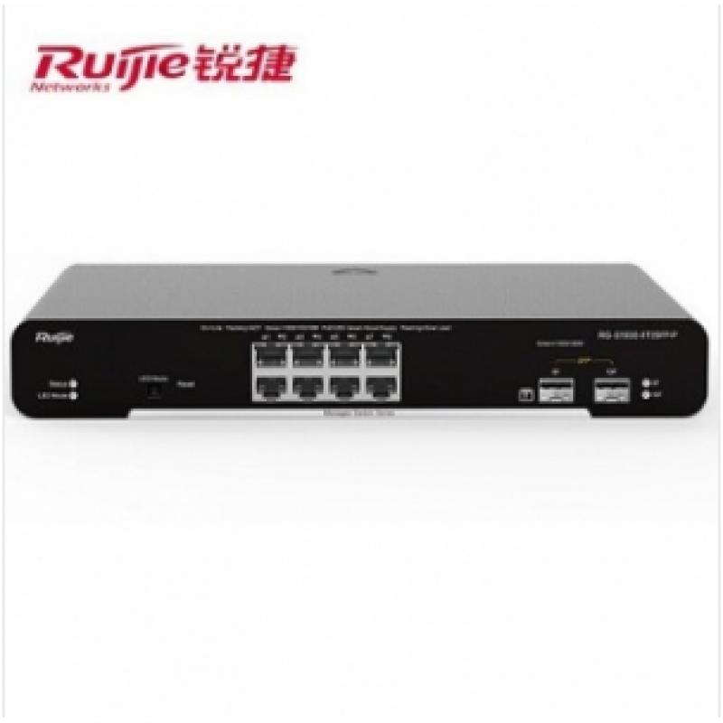 锐捷(Ruijie ) RG-S1930-8T2SFP-P 二层网管交换机 交换设备