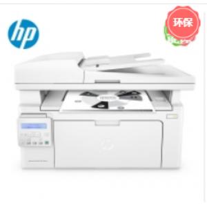 惠普(HP ) LaserJet Pro MFP M132fn 黑白多功能一体机