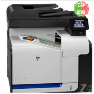 惠普（HP）LaserJet Pro 500 color MFP M570dw彩色多功能一体机（打印复印扫描传真）