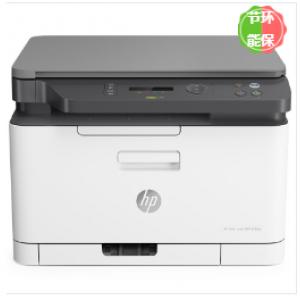 惠普 （HP）Color Laser MFP 178nw 锐系列新品彩色激光多功能一体机