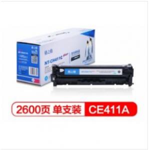 格之格CE411A青色硒鼓NT-CH411Cplus+适用惠普 M451nw;M451dn;M451dw;MFP M475dn