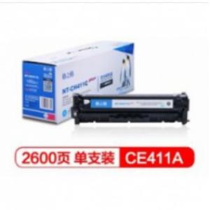 格之格CE411A青色硒鼓NT-CH411Cplus+适用惠普 M451nw;M451dn;M451dw;MFP M475dn