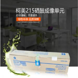 柯尼卡美能达 IU215Y 黄色成像单元（适用C226/C266机型） 硒鼓