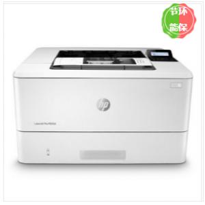 惠普（HP）LaserJet Pro M305d 黑白激光打印机