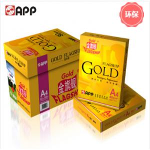 金光/APP 金旗舰 80g A4 复印纸 500张/包 10包/箱