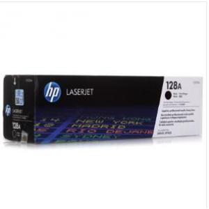 惠普（HP）CE320A 黑色 硒鼓 128A(适用CM1415fn/fnw CP1525n)