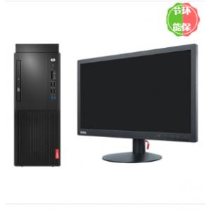联想(Lenovo) 启天M420-D046(C) (i5-9500/4GB/1TB/无光驱/19.5宽屏显示器）台式计算机