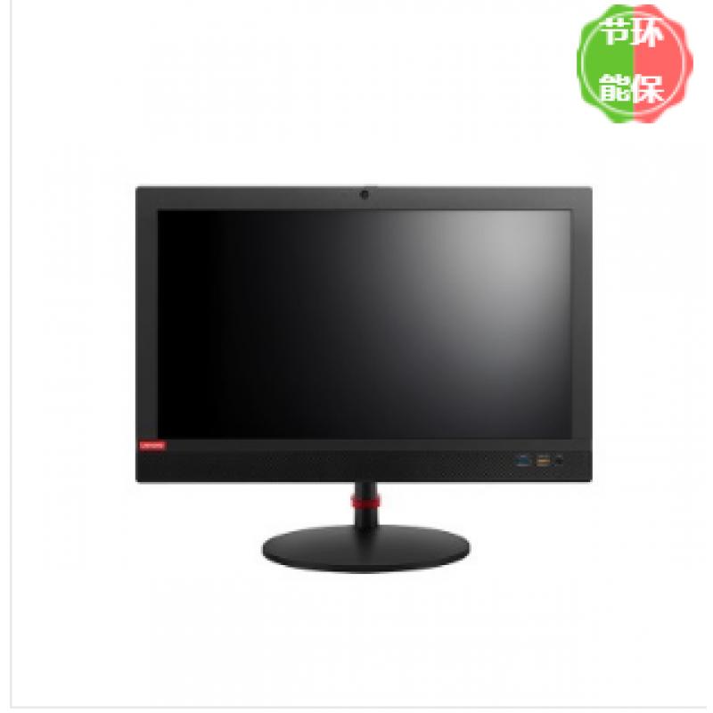 联想(Lenovo）启天A730-D002（i3-10100 /4G/1TB/DVD刻录/19.5显示器) 台式一体机