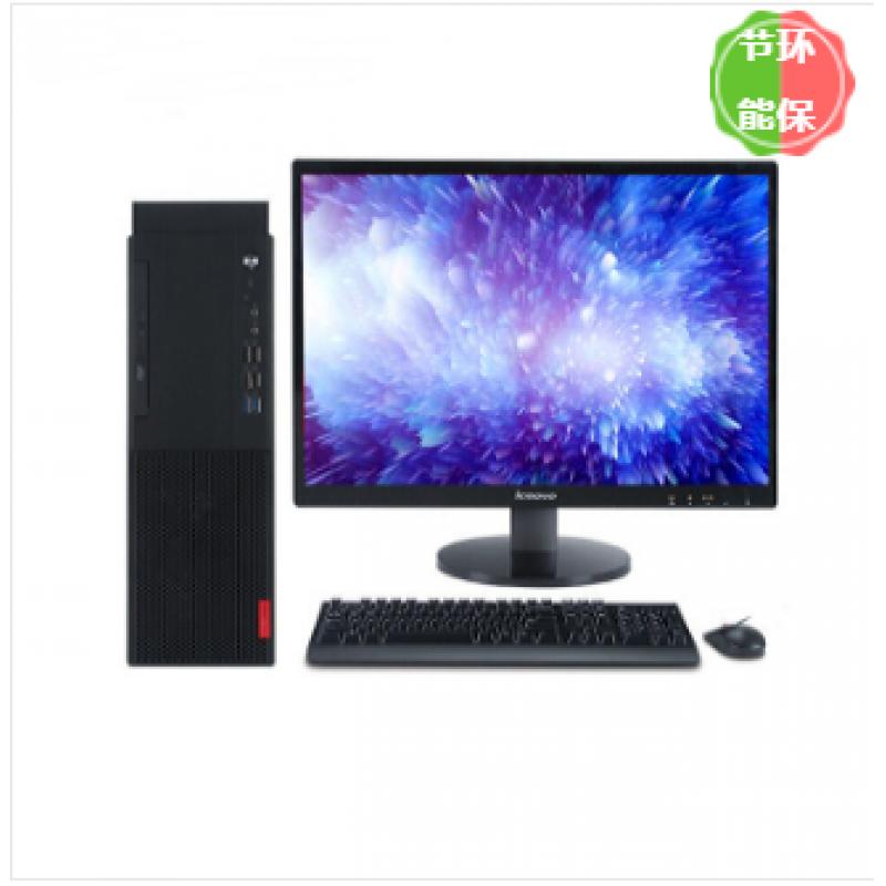 联想（Lenovo） 启天 B428-A026 i3-8100/4GB/1TB/无光驱/21.5 台式计算机