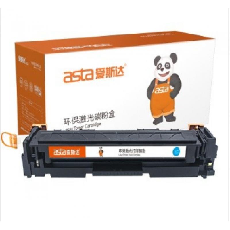 爱斯达适合佳能CRG-318硒鼓CANON LBP7200C粉盒LBP7200CN激光打印机LBP7200CDN彩色墨盒 CRG-318黑色硒鼓(BK)