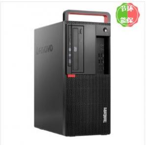 联想(Lenovo）ThinkCentre M720s-D181（i5-9500/8G/128G+1TB/无光驱/云教室/三年保修/21.5显示器）台式计算机