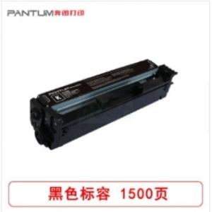 奔图（PANTUM） 打印机硒鼓 CD0-200DK 适用于奔图CP2500DN/CP2505DN/CM7000FDN 黑色