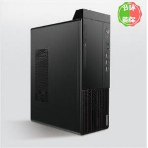 联想(Lenovo）启天M430-B120(C)（i5-10500/8GB/1T+256G/无光驱) 台式计算机（23英寸显示器)