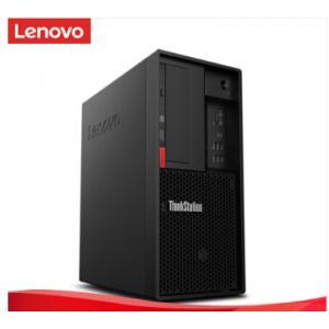 联想(Lenovo)P330 （i7-9700k/32G/1T+256G/集显）服务器工作站