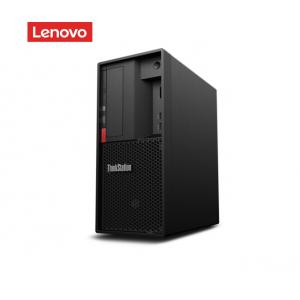 联想(Lenovo)P330 （i7-9700k/32G/1T+256G）服务器工作站