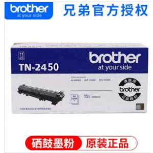 兄弟（brother） DR-281CL 硒鼓（适用：HL-3150CDN/HL-3170CDW/DCP-9020CDN)