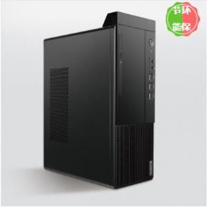 联想(Lenovo）启天M430-B002(C)（i3-10100/8GB/1TB/无光驱/云教室) 台式计算机（23英寸显示器)