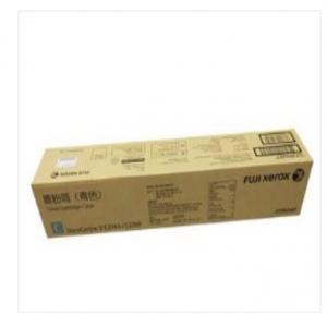 富士施乐（Fuji Xerox）CT202497 墨盒青色碳粉 15000页打印量 适用于DocuCentre-V C2260/C2263/C2265 单支装