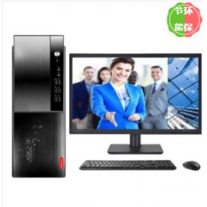 联想（Lenovo） 启天 B428-A026 i3-8100/4GB/1TB/无光驱/19.5寸显示器 台式计算机