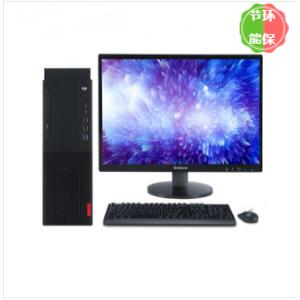 联想（Lenovo） 启天 B428-A026 i3-8100/4GB/1TB/无光驱/21.5 台式计算机