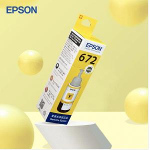 爱普生/EPSON 墨盒 T6724 黄色墨盒（适用L310/L313/L331/L351/L1455/L358/L1300/L363/L365/L380/L383）