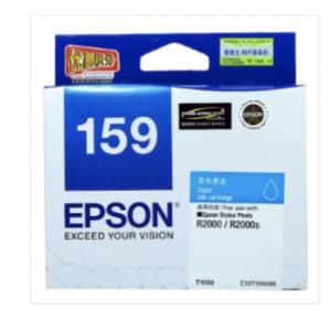 爱普生 EPSON T1592 墨盒/青色（适用;R2000/R2000S）