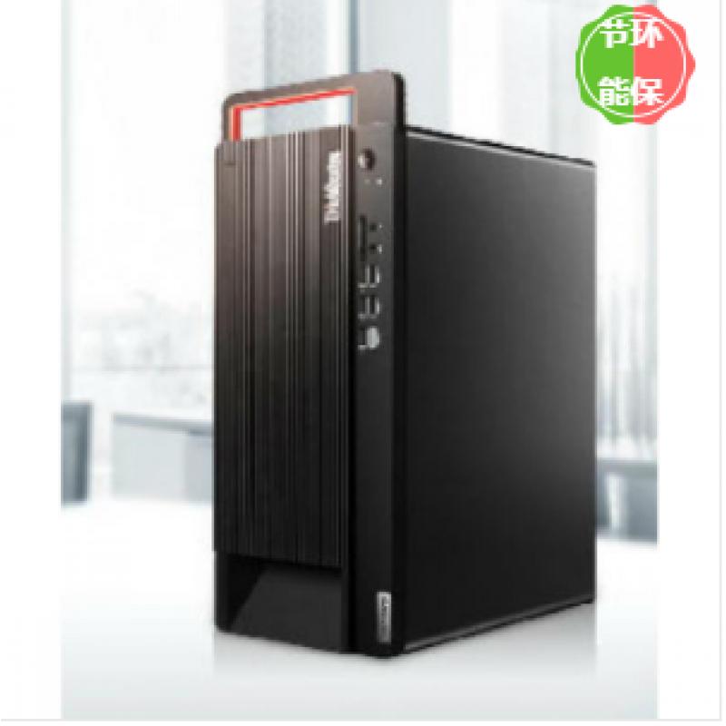 联想(Lenovo）ThinkCentre M730t-C019（I3-10100/8G/512G/DVD/Win 10/19.5显示器）台式计算机