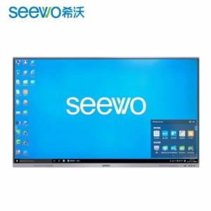 希沃（seewo）  HB75EQ 75英寸高职教交互智能平板教学触控一体机