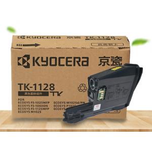 京瓷 Kyocera TK-112...
