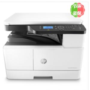 惠普（HP） LaserJet MFP M42525dn 激光打印机