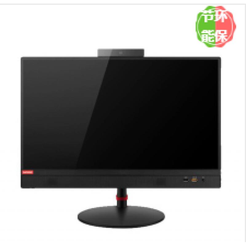 联想(Lenovo) 启天A835-A170(Ryzen3 2300X/8G/256G/2G显卡/无光驱/21.5寸显示屏) 台式一体机