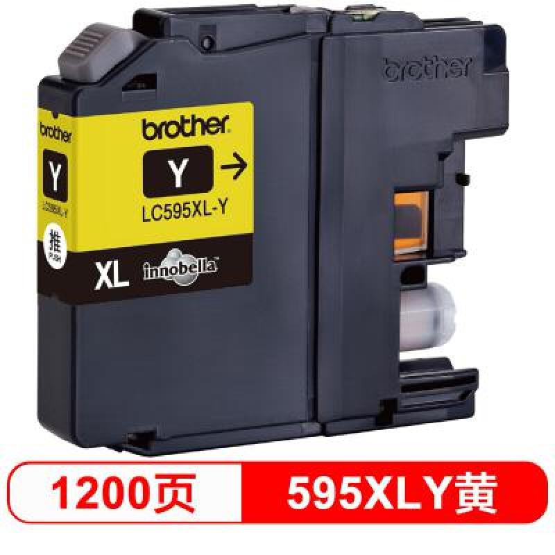 兄弟/brother LC595XL-Y 墨盒