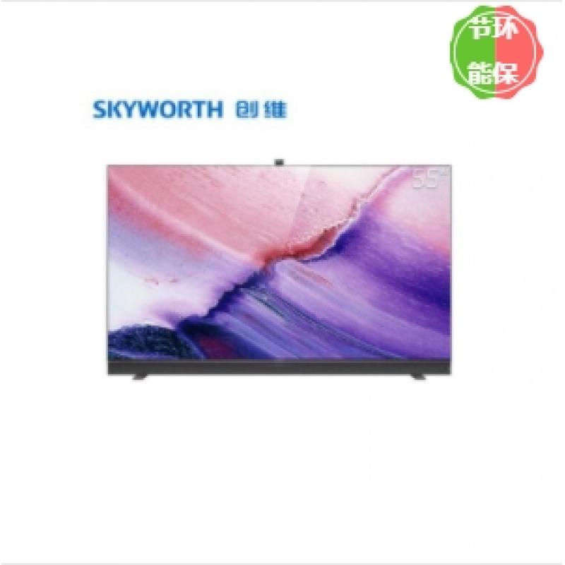 创维/SKYWORTH 55G71 电视机