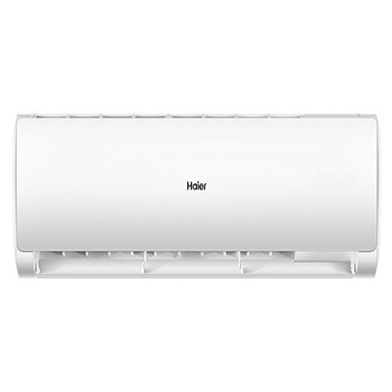 海尔（Haier） KFR-72GW/19HDA82U1   壁挂式空调