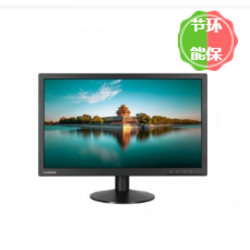 联想(Lenovo) 21.5寸液晶显示器