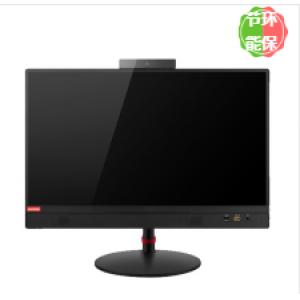 联想（Lenovo） 启天A835-A059（Ryzen5 3600/8GB/128GB SSD+1TB/DVD刻录/21.5寸）台式一体机