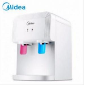 美的（Midea） YR1220T 饮水机