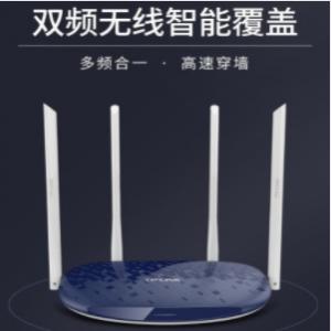 普联/TP-LINK TL-WDR5610 路由器