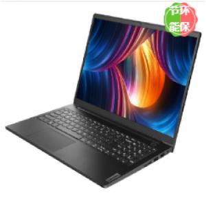 联想(lenovo) 昭阳E5-IML笔记本电脑（i5-10210U/4G/256 SSD/无光驱/2G独显/15.6FHD）