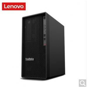 联想(Lenovo）ThinkStation P340（i7-10700/16G/1T+256G/4G独显/23.8寸显示器/五年保修) 服务器图形塔式工作站