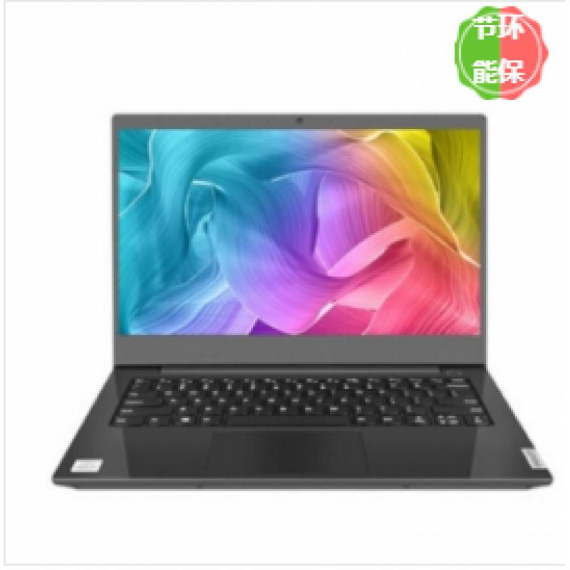 联想(lenovo)  昭阳E4-ITL（i7-1165G7/8G/512 SSD/集成显卡/WIN10/1年保修）笔记本电脑