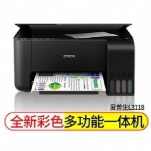 爱普生/EPSON  L3118  喷墨多功能一体机