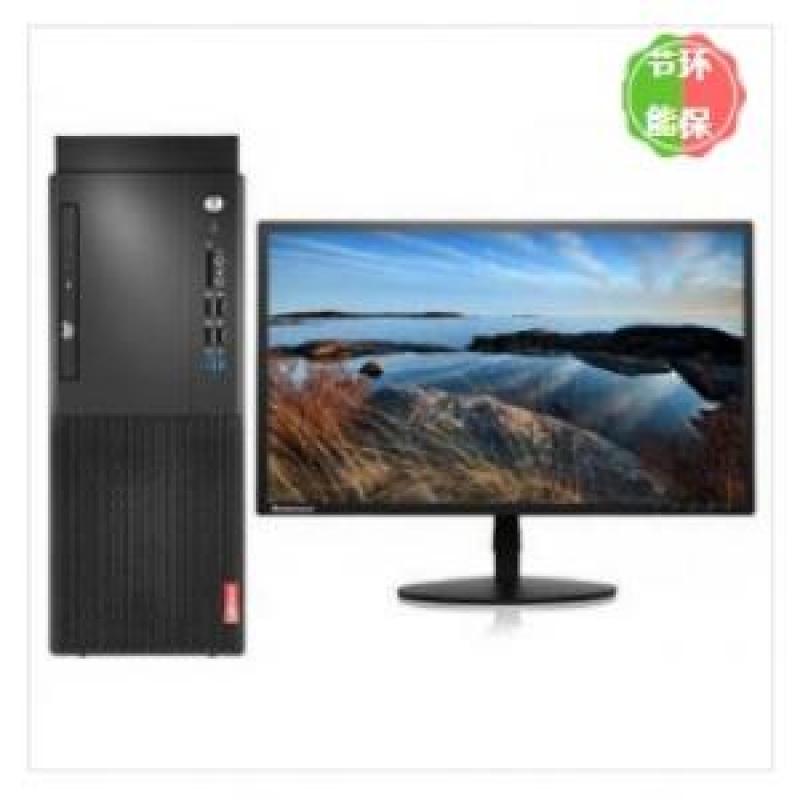 联想/LENOVO  启天M428-A104 (i3-9100/4GB/256G/无光驱/180W电源/云教室/Win10/19.5 宽屏LED液晶) 台式计算机