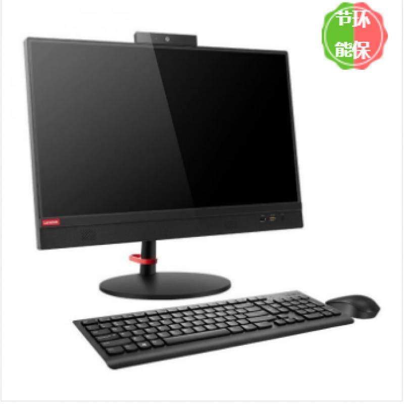 联想(Lenovo) 启天A815-D172（Ryzen3-2300X/8GB/256GB SSD/2GB独显/无光驱/21.5英寸） 台式一体机