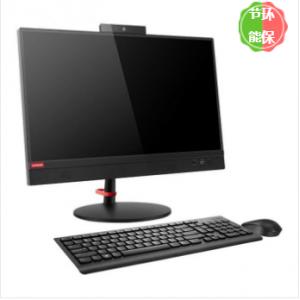 联想(Lenovo) 启天A815-D172（Ryzen3-2300X/8GB/256GB SSD/2GB独显/无光驱/21.5英寸） 台式一体机